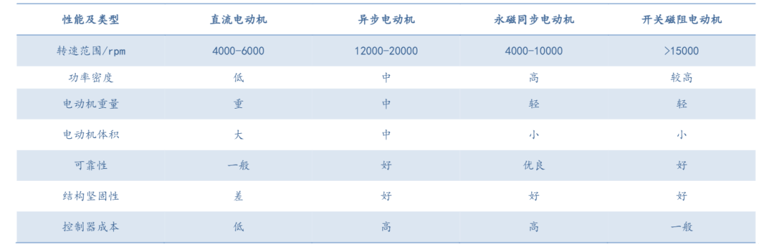 161586cba21aa6cbea23e2be7d36e916.png